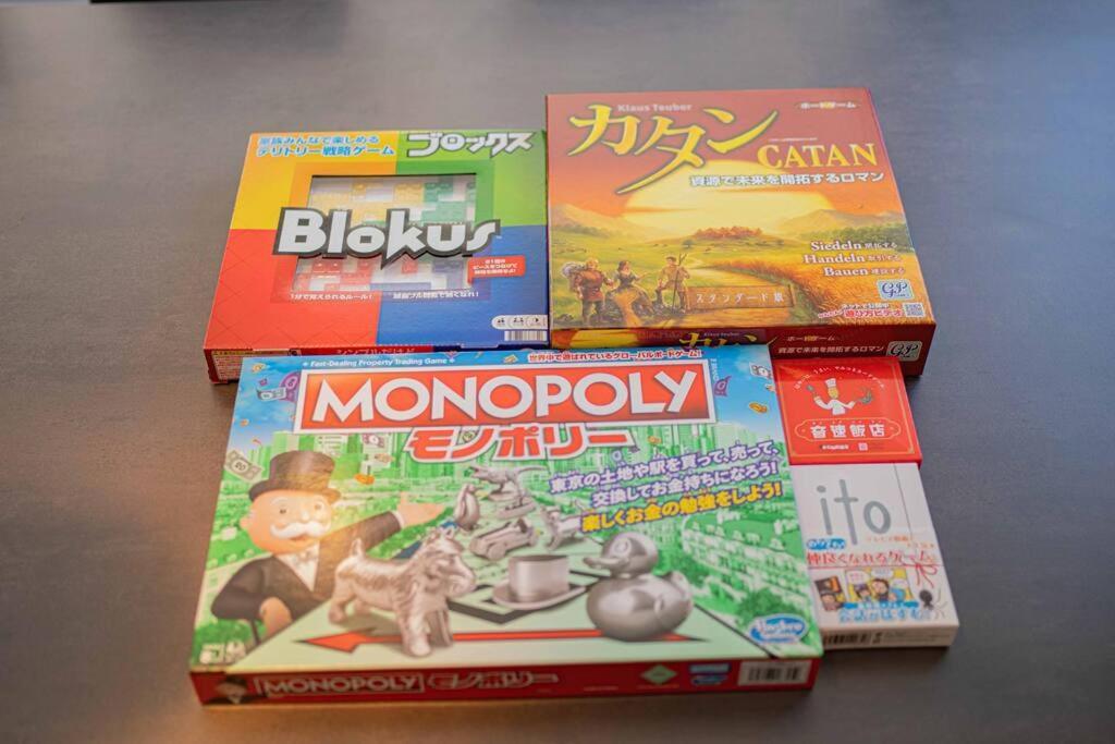 メルシアター鈍色の風・最上階デザイナーズルーム Leilighet Ōsaka Eksteriør bilde