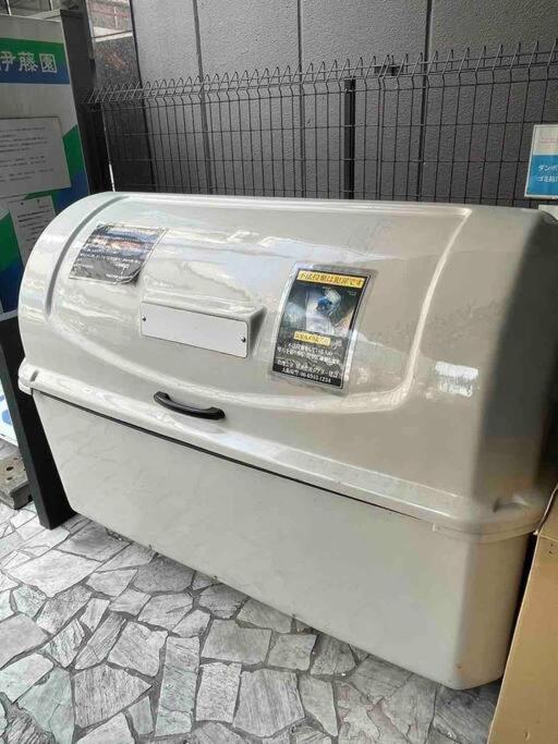 メルシアター鈍色の風・最上階デザイナーズルーム Leilighet Ōsaka Eksteriør bilde